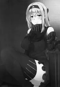 (C89) [Janis Toilet (Suisen Toilet)] Ochikaku Parasite Ge (Kantai Collection -KanColle-) [Chinese] [無毒漢化組]