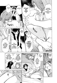 [Hazuki Kaoru & Kasuya Hideo] Hotel de Dakishimete Vol. 4 - Yawahada Mankitsu (Complete) [English] [Tadanohito]