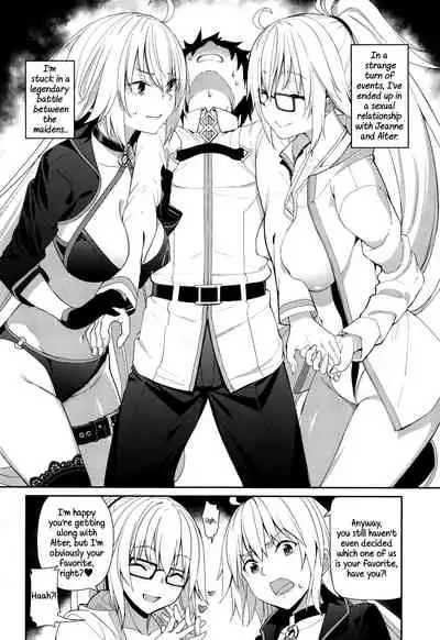 Jeanne to Alter no Sakusei Shuukan | A Week Of Getting Milked By Jeanne And Alter