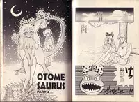 [Komotoda Emai] Otome Saurus