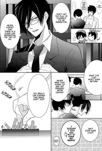 (C83) [7menzippo (Kamishima Akira)] Toraware | Captive (Psycho-Pass) [English] [Lady Phantomhive]