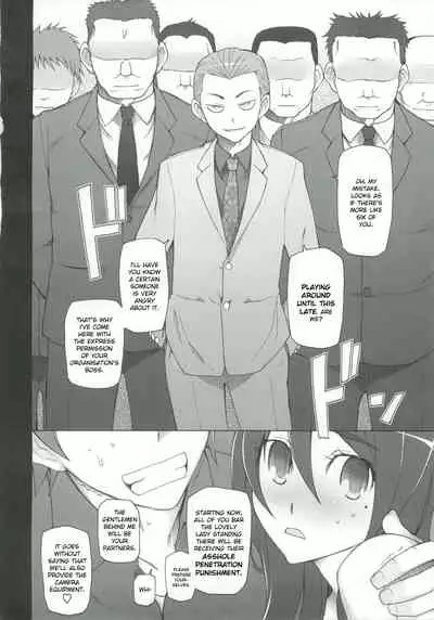 [Garakuta Shoujo (Miito Shido)] Kanojo wa Chou Yuumei Geinoujin... Soshite Boku ni Naisho de AV Joyuu Satomi-Satona Gojitsudan 2 [English] [Ruru Scanlations]