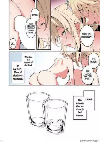 [Hanairo Spoon (Cucchiore)] Sunao na Kimochi de | A Genuine Sentiment (Genshin Impact) [English] [LunaticSeibah][HKAPPA][FULLCOLOR]