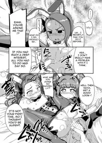 [Dadachamame (TTOMM)] Yayoiori Dressing (THE IDOLM@STER) [English] [Haruka-san] [Digital]