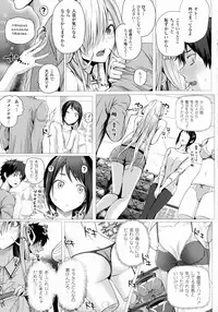 COMIC Unreal 2016-08 Vol. 62