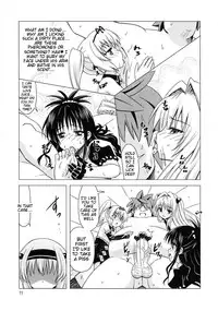 (C83) [Hanyan. (Nekomimi Kanon)] Kanryou Harem Keikaku Imouto Tengoku | Harem Plan Complete - Little Sister Heaven (To LOVE-Ru) [English] [Tigoris Translates]