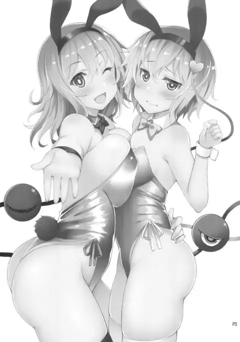 Irasshaimase Club Jireiden e