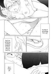 [Ootomo Megane] Zurui Onna. | Unfaithful Woman (Yuri Hime Wildrose Vol. 7) [English] {yuriproject}