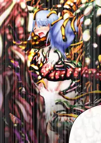 [Dende] Fushigi Sekai -Mystery World- Nonona 37 ~Nonona no Koushuchitsu Shime Inkangoku, Tsubaki no Sonin Kansou Kousoku Mushi Kui Ingokukei~