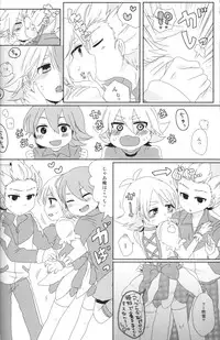 [Jam & Melu (Jamta, Kouno Kanaeda Meluco)] Cosplay Shichao! (Inazuma Eleven)