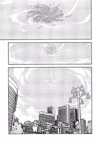 [Aki Kyouma] 18 ONE-EIGHT