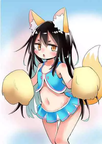 Nekoppoi Ouen o Shitekureru Kemomimi