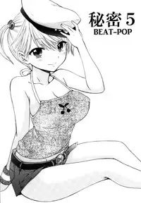 [BEAT-POP (Ozaki Miray)] Himitsu 5 | Secret 5 [English] =TLL + CW= [Digital]
