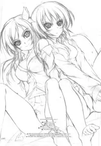 (C81) [SEITOKAISHITSU (Akimoto Dai)] Nama Yozora (Boku wa Tomodachi ga Sukunai)