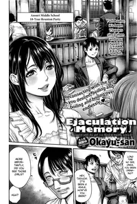 [Okayusan] Omoide Shasei ~ Chuugaku Jidai ni Suki Datta Anoko to Saikai ~ | Ejaculation Memory (COMIC Anthurium 012 2014-04) [English] {Batman}