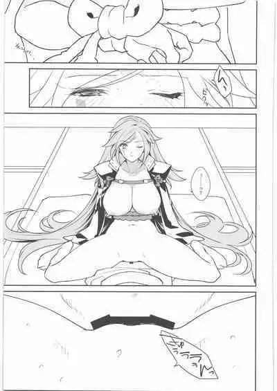 (C94) [aicalot (Amahal)] Chirinutomoyoshi (Guilty Gear)