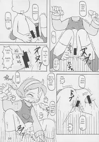 [Animal Ship (DIA)] Under 10 Special (Various) [English] [Rizel]