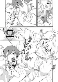 [Eichi Jijou (Takamiya)] Shitagi Model no Doutei Chinpo Kucchaimashita!