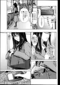 COMIC Penguin Club Sanzokuban 2014-05