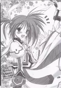 (C75) [Ankoku-Bousougumi (Ainu Mania)] Lyrical na Mahou Shoujo ga Gekijouban Seikou o Negatte Ganbaru Hon. (Mahou Shoujo Lyrical Nanoha)