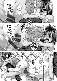 [Shimanto Shisakugata] Secret Brown (Prototype Mademoiselle) [English] [Flatopia] [Digital]