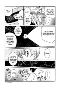 [Ai to Yokubou no Hibi (Kurimochi Tokage)] Uchuu Daisakusen | Space Tactics (Dragon Ball Z) [English]