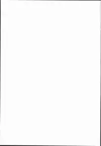 (C90) [Ichioya (Ichio)] Sanae-san wa Yareba Dekiruko (Touhou Project)