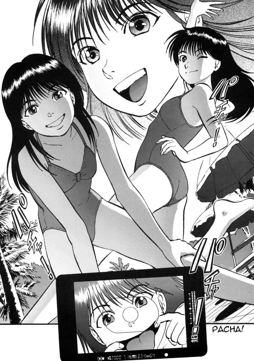 Yaemoto Manaka Satsuei chuu!