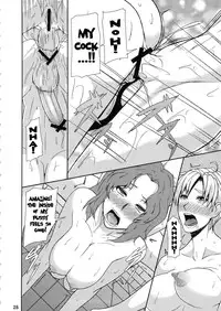 (Futaket 9) [Pollinosis (Shinkuu Tatsuya)] REDLEVEL6 (Bishoujo Senshi Sailor Moon) [English] {doujin-moe.us}