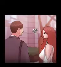 [Black October] Looser Ch.1~8 [Chinese]中文