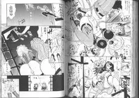 [Anthology] Kinbaku Special - The Bind Tight Special