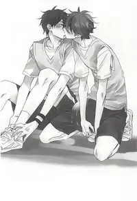 (C88) [Dorobou Neko (NORIKO)] Ore no Kawaii Onaho Senpai (Ensemble Stars!)