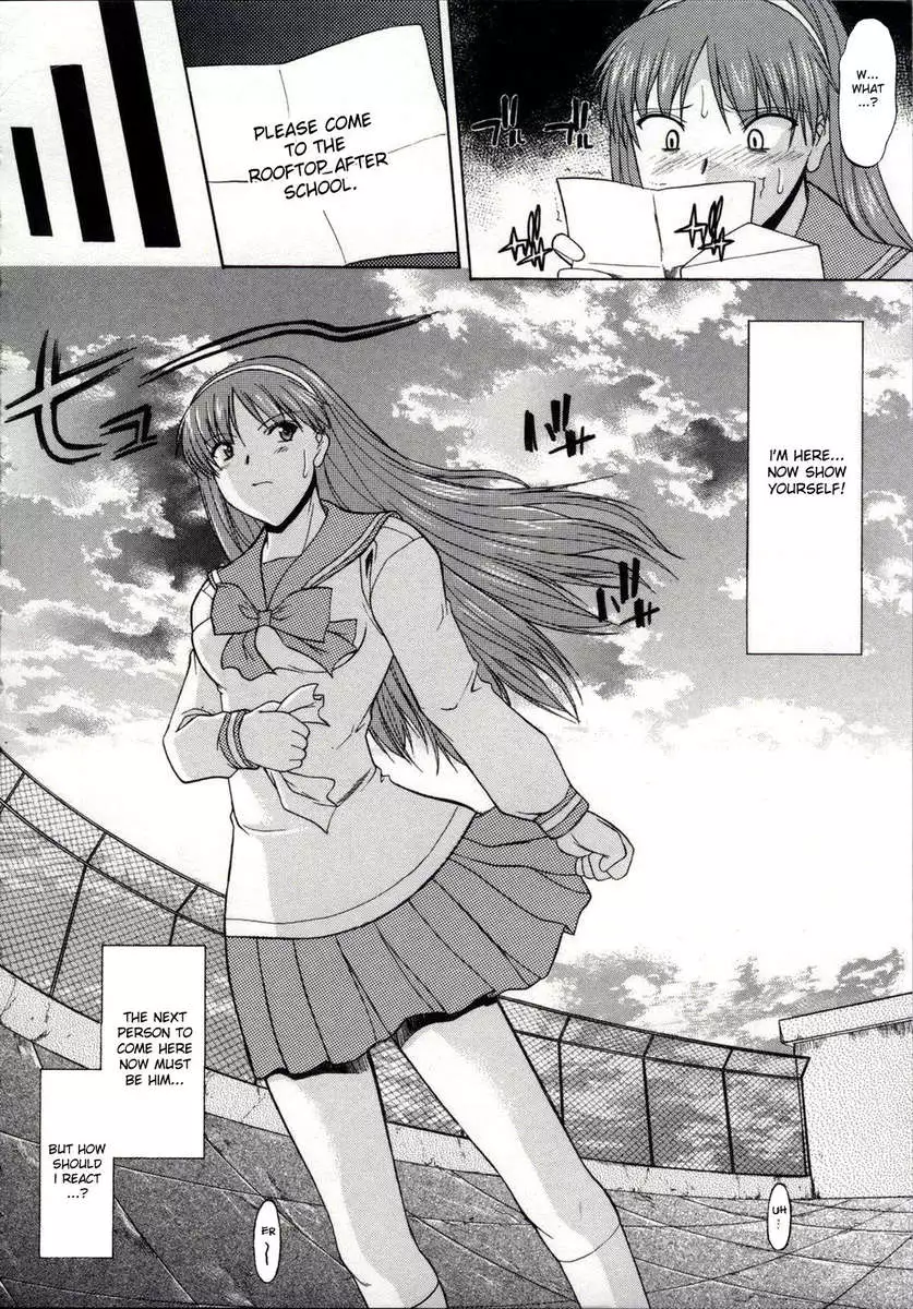 Walking Upright Naked