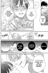 (SUPER26) [Hoshikuzudots (Akita)] sekai de ichiban no bokutachi no ai (Yuri!!! on ICE) [English]