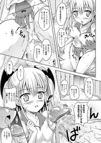 COMIC Unreal 2012-06 Vol. 37 [Digital]