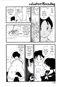 [Kaimeiji Yuu] Volunteer Breeding [English]