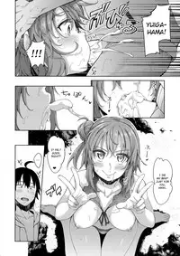 (C92) [Petapan (Akino Sora)] LOVE STORY #05 (Yahari Ore no Seishun Love Come wa Machigatteiru.) [English]