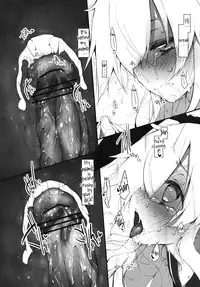 (SC61) [Marked-two (Hideo)] Yasen Shitaindesu ka? | Wanna Have A Night Battle? (Kantai Collection) [English]