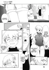 (C67) [AXZ (Ash Yokoshima)] Tanpatsu Yuugi Ch. 1-2 [English] [Tigoris Translates]