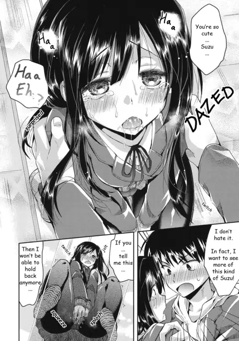 Hatsujou Inflation - Estrus Inflation