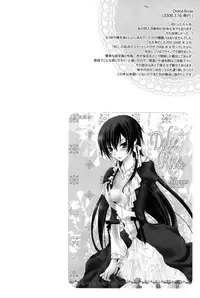 (C75) [MAX and Cool (Sawamura Kina)] Baby Sparks 2008 Sairokushuu (CODE GEASS: Lelouch of the Rebellion) [English] [Tigoris Translates]