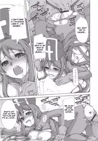 (C71) [Doronuma Kyoudai (Mr.Lostman, RED-RUM)] Yamada no Jyutsu (Dragon Quest III) [English] [zing7775]