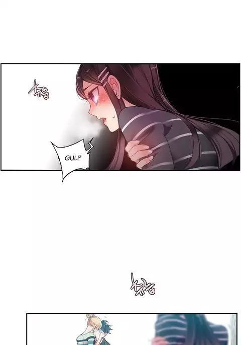 Lilith`s Cord Ch.1-23