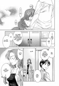 [Cuvie] Futari Jime | Monopoly With Two [English] [Humpty]