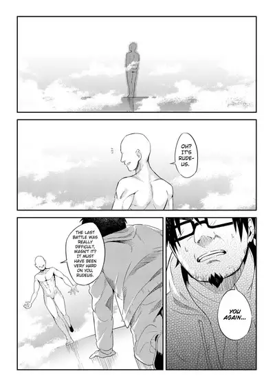 [Mugen Kouya (Fuyumi Ikki)] Sylphy no Timeline ni Nattara -Honki Dasu- | Sylphy's Timeline (Mushoku Tensei ~Isekai Ittara Honki Dasu~) [English] [Digital] [Saki-Kotowari]