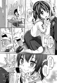 Comic LO 2013-10 Vol. 115