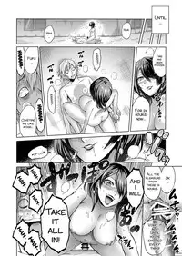[bose no Doujin Manga Kenkyuujo (bose)] Jikan no Majo ~Eroi Onee-san ni Jikan Teishi Sarete Iroiro Sarechau Ohanashi~ [English] [SMDC]