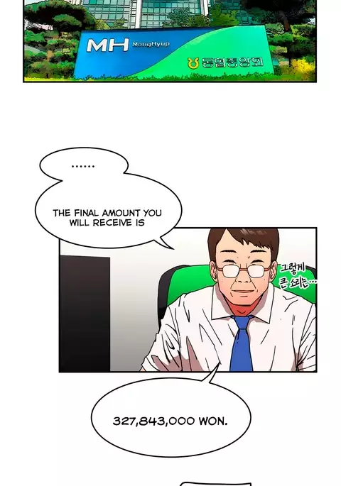 Refrain Love Ch.1-36