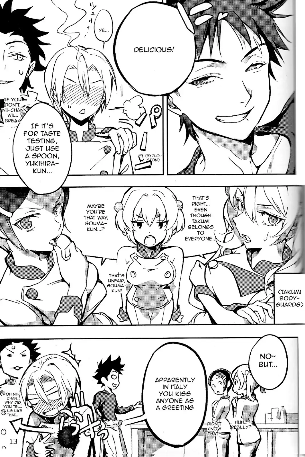 Koi ga Hajimaru Recipe