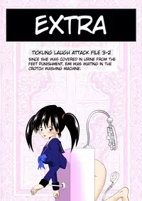 (Circle E) Chair [English]